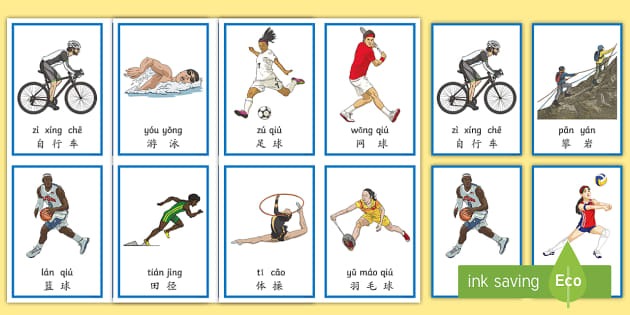 棒球与亚洲经济体量的联动效应