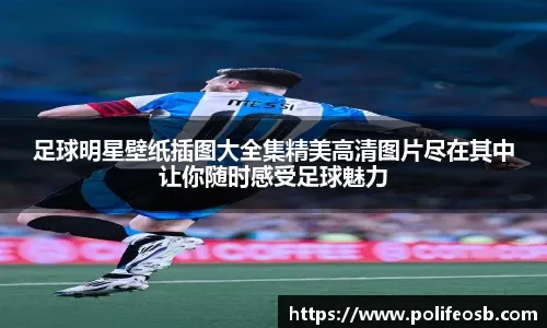 【棒球经典】重温2023年MLB常规赛 神仙级极限接杀名场面