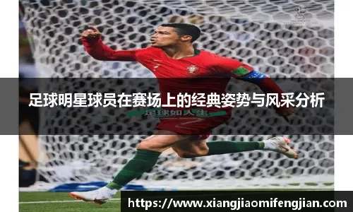 江湖大事件带来新体验 《剑网3》周年狂欢第二弹福利加码