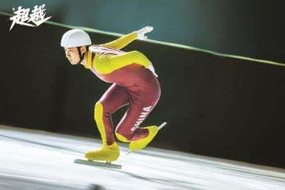 山东泰山主场优势明显